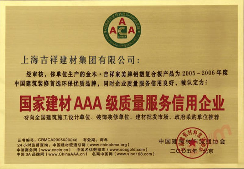 水泥价格波动影响深挖